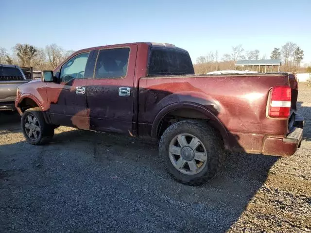 2008 Ford F150 Supercrew