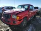 2005 Ford Ranger Super Cab