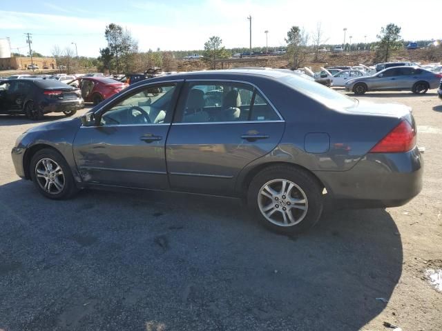 2007 Honda Accord EX