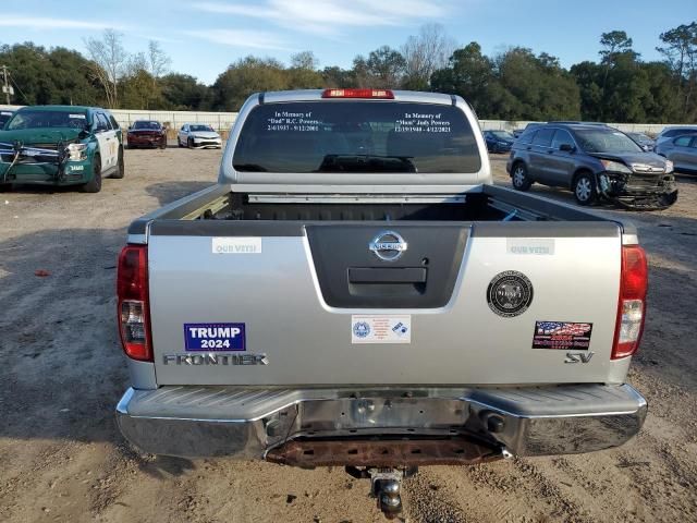 2012 Nissan Frontier S