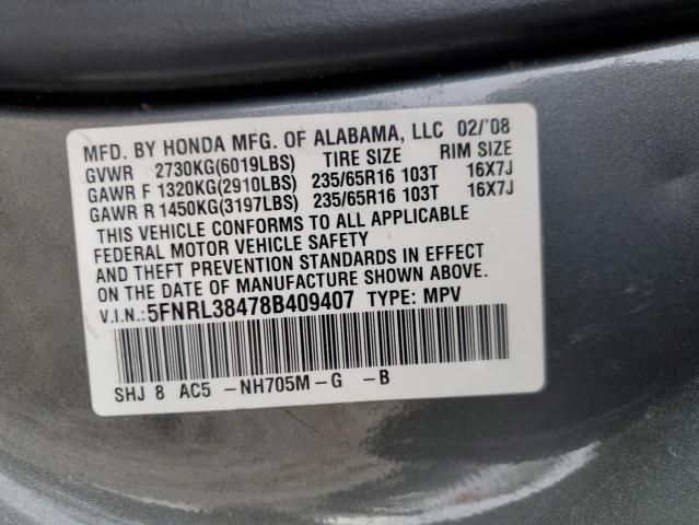 2008 Honda Odyssey EX