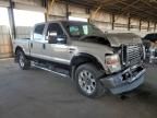 2008 Ford F250 Super Duty