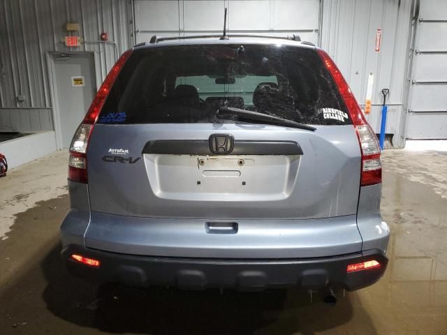 2009 Honda CR-V EXL