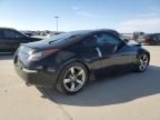 2003 Nissan 350Z Coupe