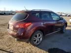 2009 Nissan Murano S