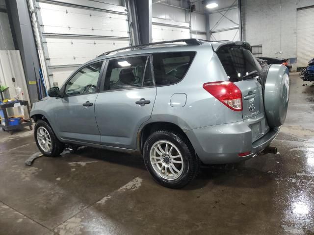 2007 Toyota Rav4