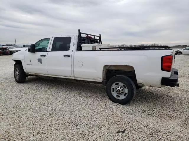 2015 Chevrolet Silverado C2500 Heavy Duty