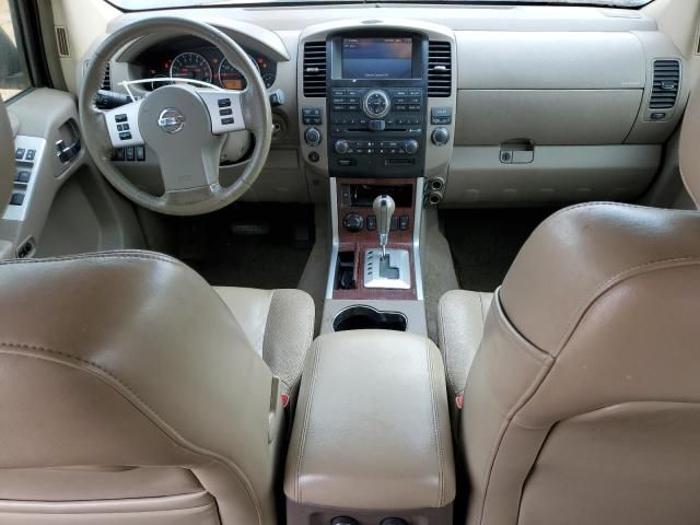 2008 Nissan Pathfinder S