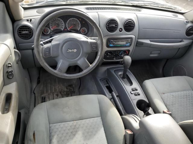 2005 Jeep Liberty Renegade