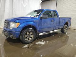 Salvage cars for sale from Copart Central Square, NY: 2012 Ford F150 Super Cab