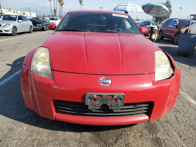 2004 Nissan 350Z Coupe