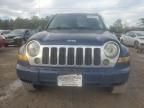 2005 Jeep Liberty Limited