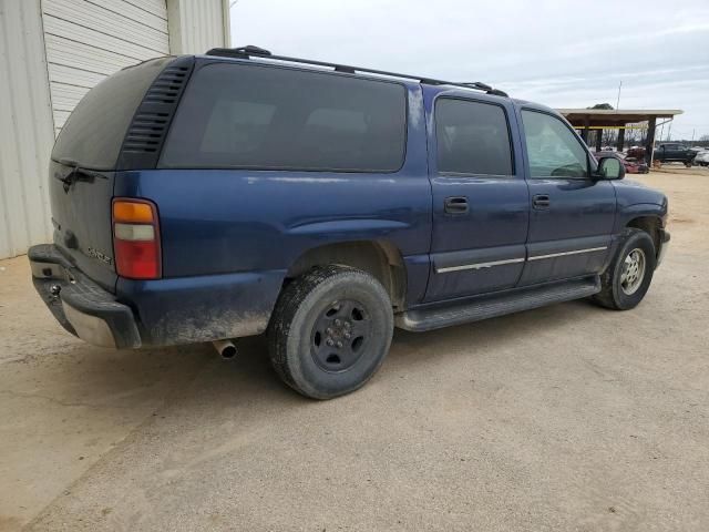 2003 Chevrolet Suburban C1500