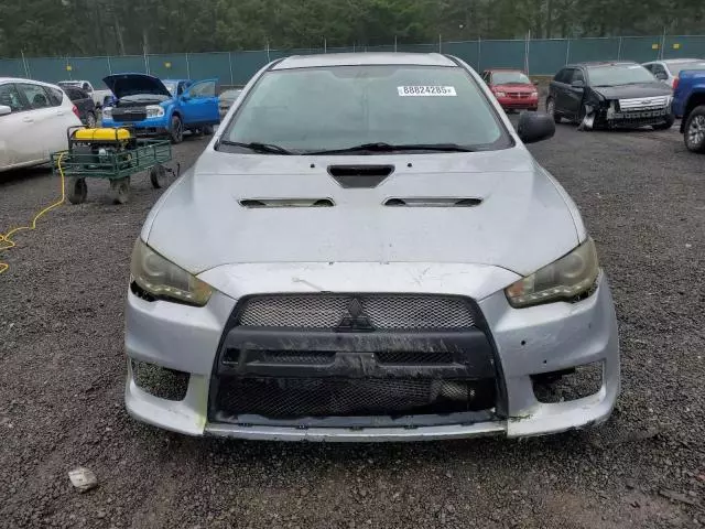 2008 Mitsubishi Lancer Evolution GSR