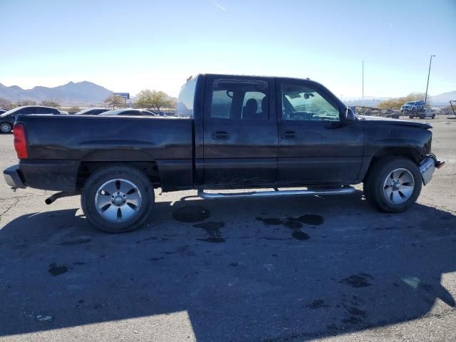 2005 Chevrolet Silverado C1500