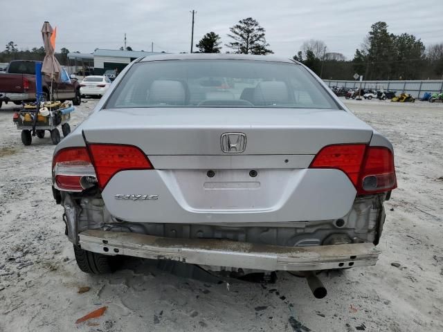 2008 Honda Civic LX