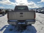 2008 Ford F250 Super Duty