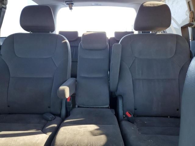 2005 Honda Odyssey EXL