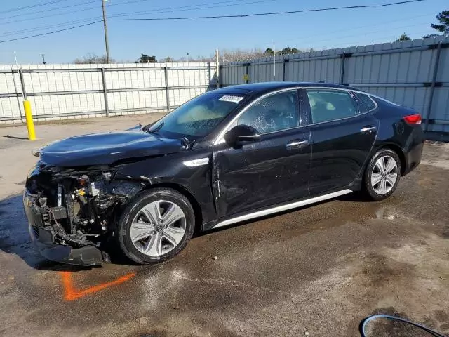 2017 KIA Optima Hybrid