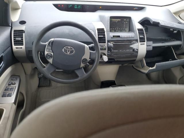 2006 Toyota Prius