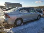 2009 Honda Civic Hybrid