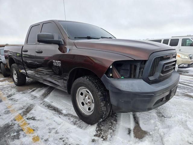 2013 Dodge RAM 1500 ST