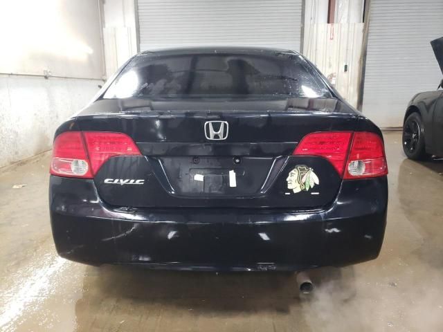 2008 Honda Civic EXL