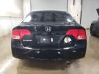 2008 Honda Civic EXL