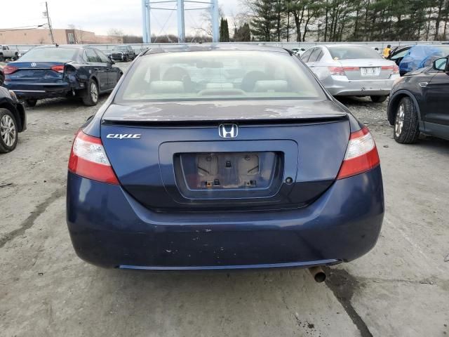 2006 Honda Civic LX