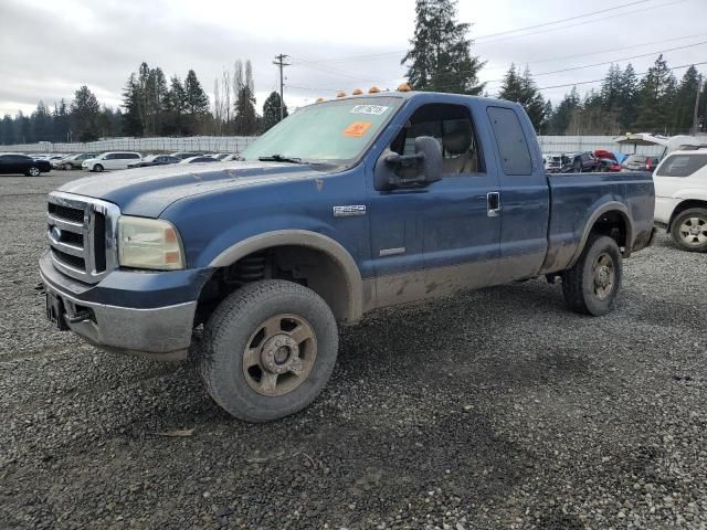 2005 Ford F250 Super Duty