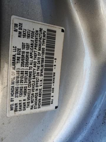 2008 Honda Odyssey EXL