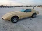 1977 Chevrolet Corvette