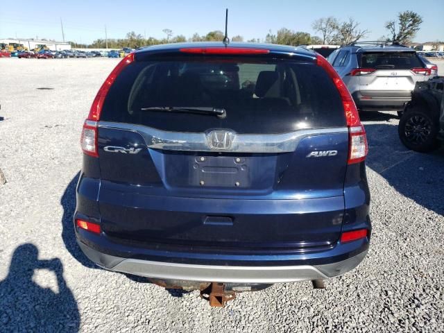 2016 Honda CR-V EX