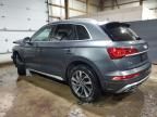 2024 Audi Q5 Premium Plus 45