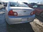 2010 Chevrolet Malibu 2LT