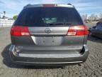 2005 Toyota Sienna XLE