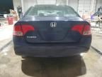 2008 Honda Civic EX