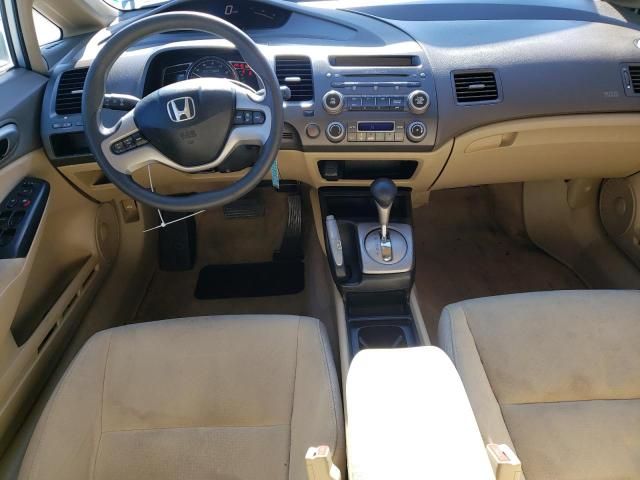 2006 Honda Civic Hybrid