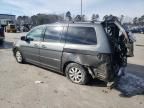 2008 Honda Odyssey EXL