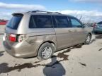 2007 Honda Odyssey EX