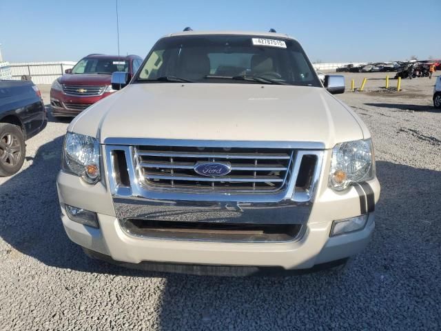 2006 Ford Explorer Limited