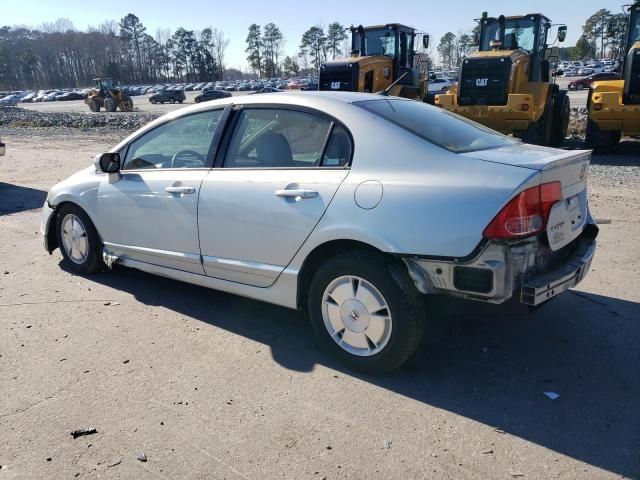 2006 Honda Civic Hybrid