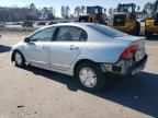 2006 Honda Civic Hybrid