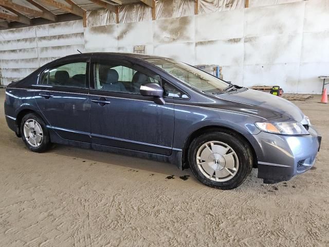 2010 Honda Civic Hybrid