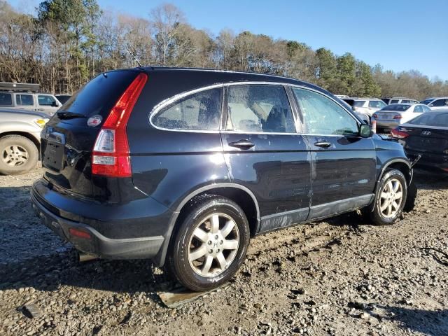 2007 Honda CR-V EXL