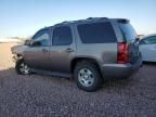 2011 Chevrolet Tahoe K1500 LT