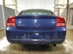 2006 Dodge Charger SE