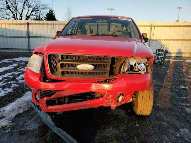 2007 Ford F150