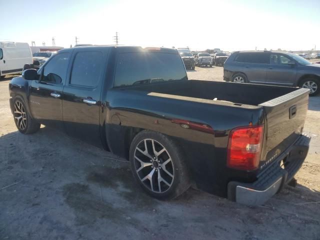 2011 Chevrolet Silverado C1500 LT