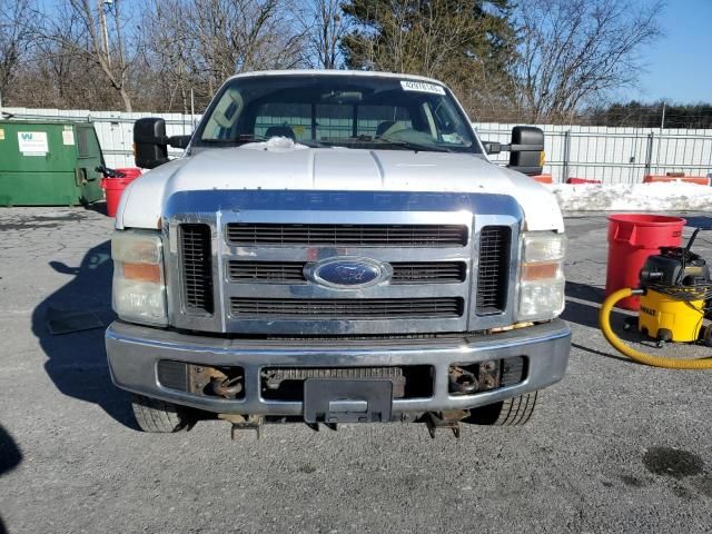 2008 Ford F250 Super Duty